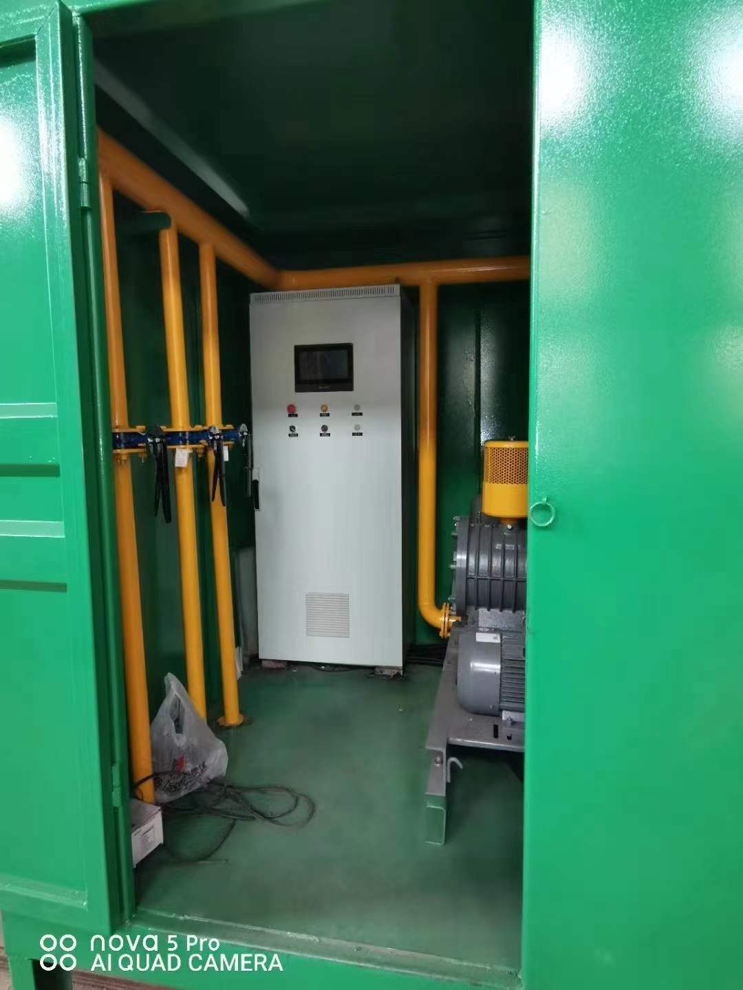 武平一体化高效絮凝沉淀池